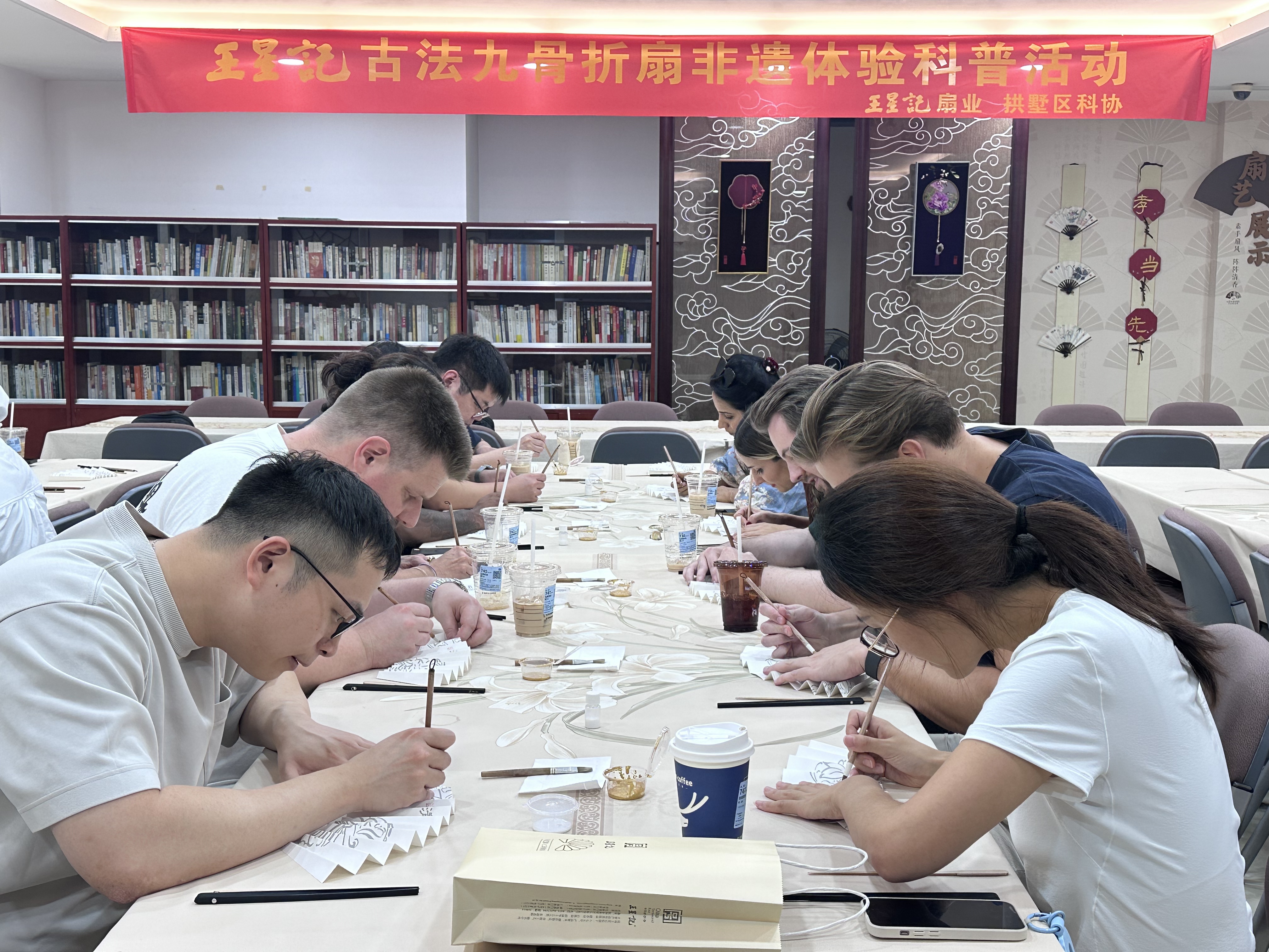 古法九骨折扇非遗体验科普活动