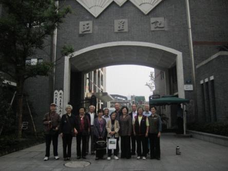 王星记体验游迎来了爱好书画的长辈们