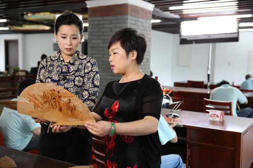 《财经新周刊》——王星记扇专场